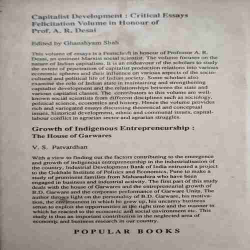 Document 2_32 Bokaro Steel Pant ( by=Sutinder Bhatia ) (total page no=320 )