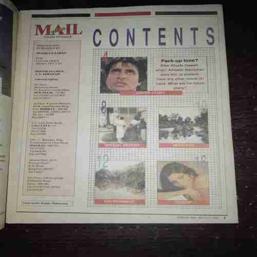 Sunday Mail ( May 3-9 , 1992 ) Sunday Mail ( May 3-9 , 1992 )