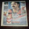 Sunday Mail ( May 3-9 , 1992 ) Sunday Mail ( May 3-9 , 1992 )