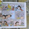 Tinkle ( Digest no-151 ) Tinkle ( Digest no-151 )