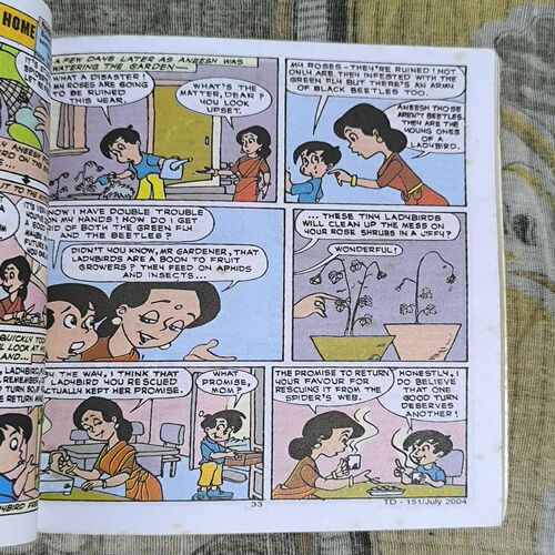 Tinkle ( Digest no-151 ) Tinkle ( Digest no-151 )