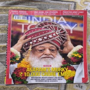 Document 2_36 India Today ( August 2015 )