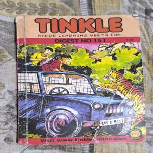 Tinkle ( Digest no-151 ) Tinkle ( Digest no-151 )