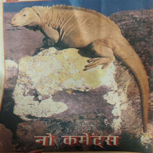 Document 2_39 Balrang ( 4th February 2000 )