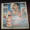 Sunday Mail ( June 7-13 , 1992 ) Sunday Mail ( June 7-13 , 1992 )