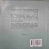 Document 2_40 World's Great Ghost Stories ( by=Pranab Bandyoadhyay ) (total page no=511 )