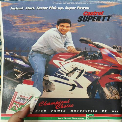 Document 2_42 Sportstar ( 5th August 2000 ) ( No Poster Inside )