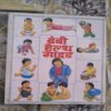 Baby Health Guide Baby Health Guide