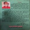 Document 2_44 Osho hi Osho ( By = Swami Gyanbhed ) ( No. Of Pages = 213 )