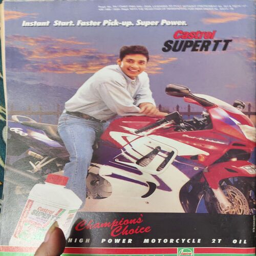 Document 2_45 Sportstar ( 19th August 2000 ) ( No Poster Inside )