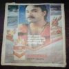 Sunday Mail ( September 15 , 1991 ) Sunday Mail ( September 15 , 1991 )