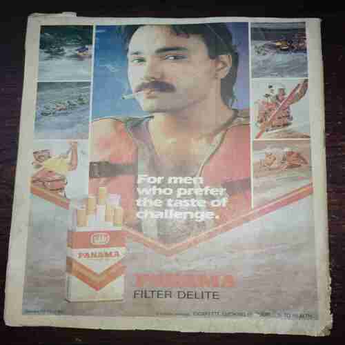 Sunday Mail ( September 15 , 1991 ) Sunday Mail ( September 15 , 1991 )