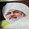 Document 2_46 Sampurn Hardev Bani ( No. Of Pages = 161 )
