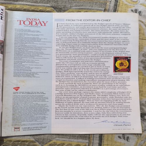 India Today ( July 2014 )