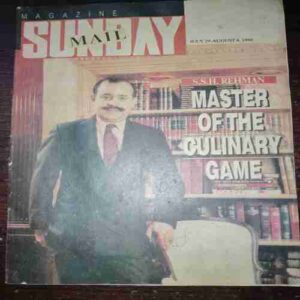 Sunday Mail ( July 29- August 4 , 1990 ) Sunday Mail ( July 29- August 4 , 1990 )