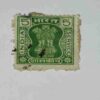 INDIA POSTAGE STAMP 5 INDIA POSTAGE STAMP 5