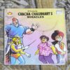Chacha Chaudhary's Miracles Chacha Chaudhary's Miracles