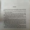 Document 2_50 Vinobha ( By = Nirmala Deshpandey ) ( No. Of Pages =131 )