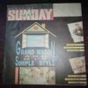 Sunday Mail ( October 21-27 , 1990 ) Sunday Mail ( October 21-27 , 1990 )