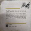 Document 2_52 Vinobha ( By = Nirmala Deshpandey ) ( No. Of Pages =131 )