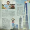 Document 2_53 Bal Bhaskar ( 11th August 2013 )