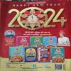 Document 2_54 Grihshobha ( 1st January 2024 )