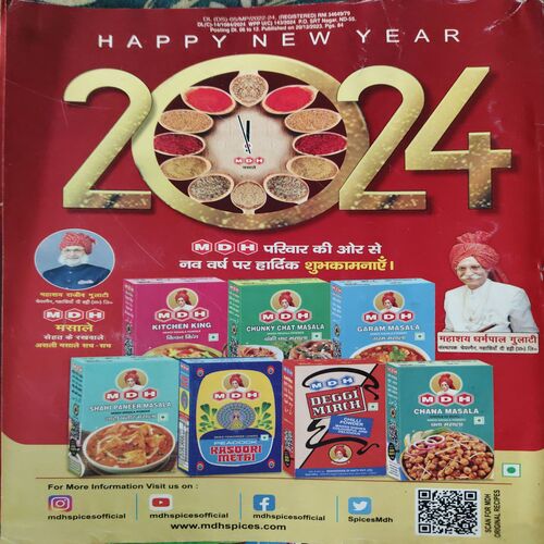 Document 2_54 Grihshobha ( 1st January 2024 )
