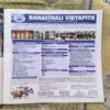 Document 2_54 India Today ( April 2014 )