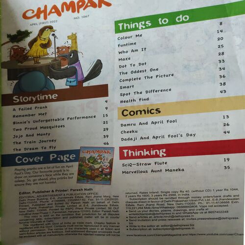 Champak ( 1st April 2022 )