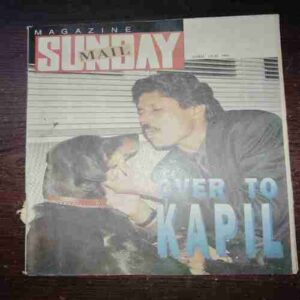 Sunday Mail ( April 14-20 , 1991 ) Sunday Mail ( April 14-20 , 1991 )