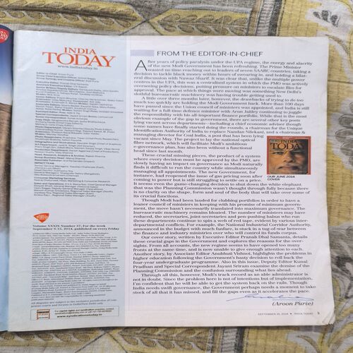 India Today ( September 2014 )
