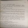 Document 2_59 Roald Dahl ( By = Matild) ( No. Of Pages = 227 )