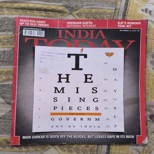 India Today ( September 2014 )
