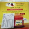 Document 2_63 Panchjanya ( 18th September 2016 )