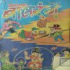 Balrang ( 6th August 1999 ) Balrang ( 6th August 1999 )
