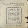 Document 2_75 Akhand Jyoti ( May 1981 ) ( Damage & Cut on Pages )