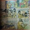 Document 2_77 Balrang ( 30th April 1999 ) ( cut on whole book )
