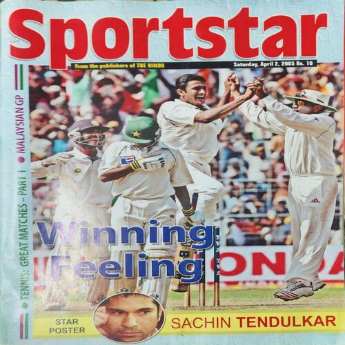 DocuSportstar ( 2nd April 2005 ) ( No Poster Inside ) Sportstar ( 2nd April 2005 ) ( No Poster Inside )