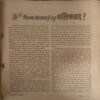 Document 2_86 Akhand Jyoti ( October 1988 ) ( Damage & Cut on Pages )