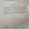How to Study ( by=Harry Maddox ) (total page no= 304)damage cover page