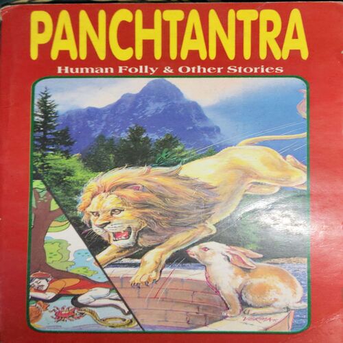 Panchatantra ( No. Of Pages = 151 ) Panchatantra ( No. Of Pages = 151 )