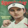 Sportstar ( 31 December 2005 ) ( No Poster Inside ) Sportstar ( 31 December 2005 ) ( No Poster Inside )