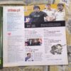 Document 2_91 India Today ( February 2015 )