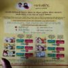 Document 2_96 Panchjanya ( 24th September 2017 ) ( cut on front cover )