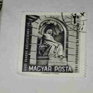 MACYAR POSTA STAMP 1961,1A MACYAR POSTA STAMP 1961,1A