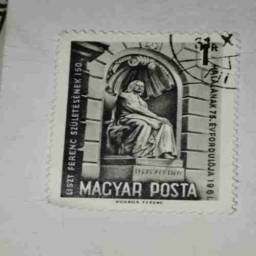 MACYAR POSTA STAMP 1961,1A MACYAR POSTA STAMP 1961,1A