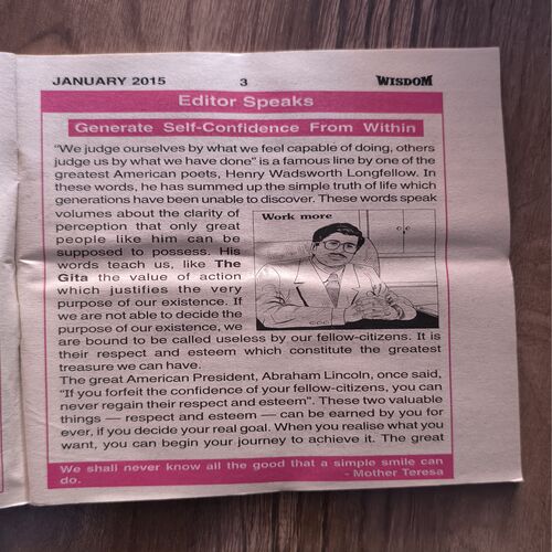 Document 3_102 Wisdom ( January , 2015 )
