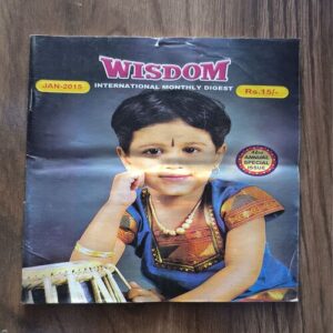 Document 3_104 Wisdom ( January , 2015 )