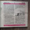 Document 3_106 Wisdom ( March , 2014 )
