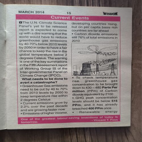 Document 3_106 Wisdom ( March , 2014 )